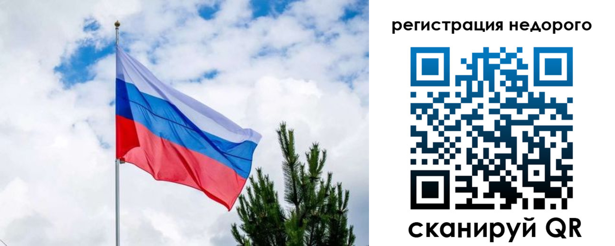 пропишу в квартире в Майкопе